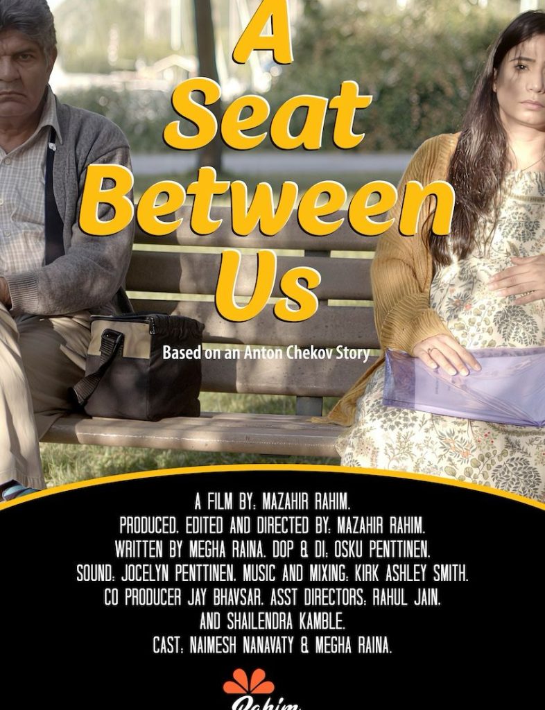 A Seat Between Us